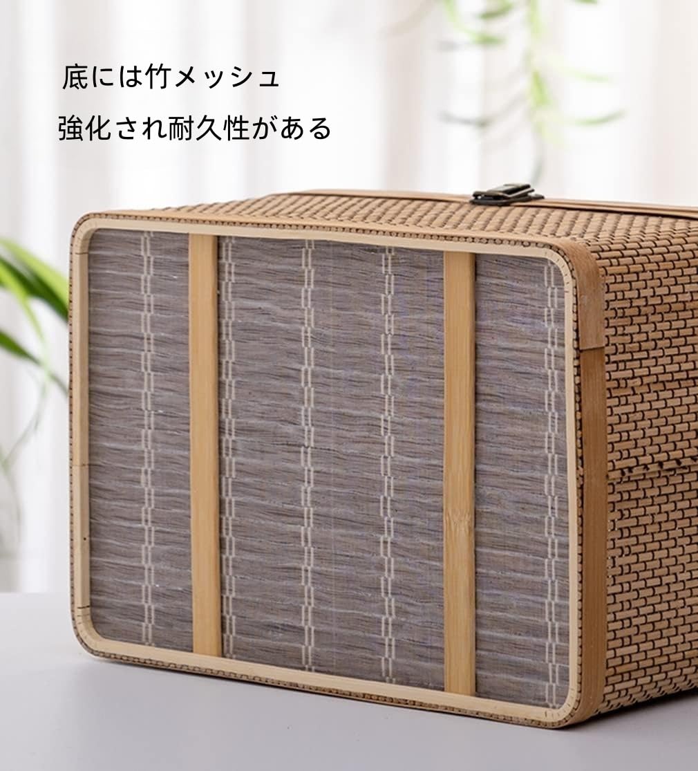 竹編み蓋物衣装入 / 天然素材の竹籠 竹編み蓋物衣装入 / 天然素材の竹籠